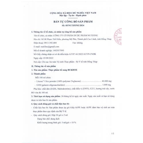 Giấy chứng nhận, bằng khen